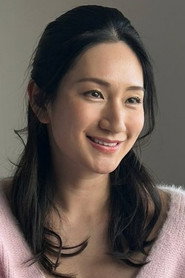 Rei Kimura