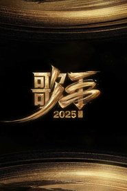Season 10