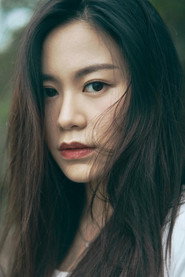 Axity Chong photo 2
