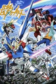 Gundam Build Fighters Season 1 Episode 10 Gundam Build Fighters Season 1 Episode 10