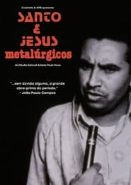 Poster Santo and Jesus, Metalworkers 1983