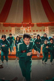 Гра в кальмара постер