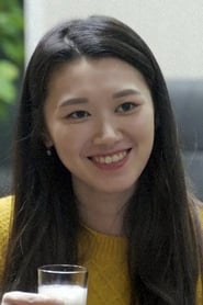 Han Yi-seul