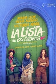 La lista de los deseos [La lista de los deseos]