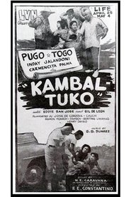 Kambal Tuko) Kambal Tuko (1952)
