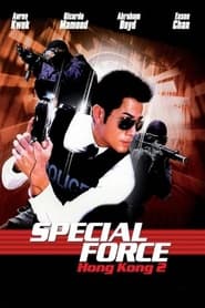 Poster Special Force Hong Kong 2