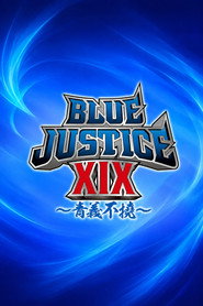 NJPW Yuji Nagata Produce Blue Justice XIX ~Aogi Futotsu~