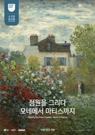 Painting the Modern Garden: Monet to Matisse (2016)