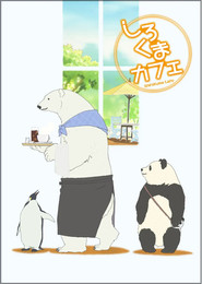 Polar Bear Cafe постер