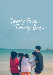 Twenty Five Twenty One poster