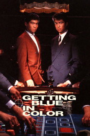 Love and Action in Osaka (1988)