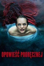 Opowieść podręcznej (2017)