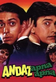 Andaz Apna Apna 1994 Hindi Movie AMZN WebRip 400mb 480p 1.3GB 720p 4GB 1080p