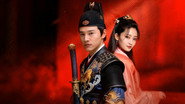Horrible Spring Festival