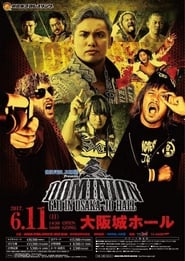 Poster NJPW Dominion 6.11 in Osaka-jo Hall