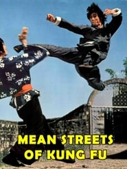 Poster Mean Streets of Kung-Fu 1973