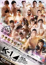 K-1 WORLD GP 2015: 55kg Championship Tournament