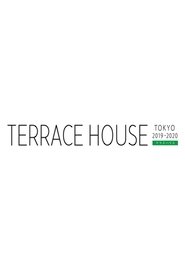 Terrace House: Tokyo 2019-2020 постер