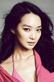 Shin Min-a