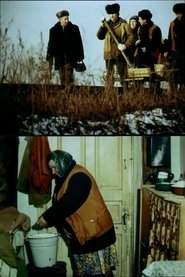 Сон серед білого дня 1990 Бесплатан неограничен приступ