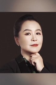 邱琼