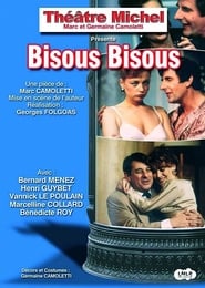 فيلم Bisous Bisous 1991 مترجم