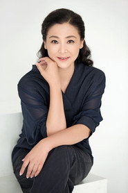 Image of Miao Miao