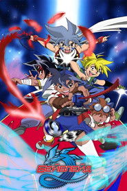 Бейблейд (2001)