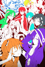 Mekakucity Actors poster