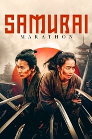 Samurai Marathon постер