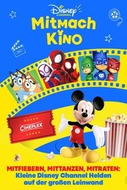 Disney Channel Mitmachkino (2023)