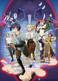 Kyuukyoku Shinka Shita Full Dive RPG ga Genjitsu yori mo Kusogee Dattara Dublado