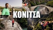 Konitsa