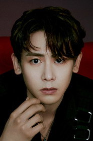 Nichkhun Buck Horvejkul