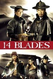 Poster 14 Blades 2010