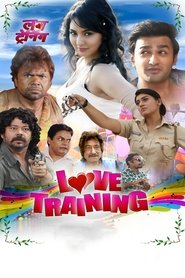 Love Training 2018 Hindi Movie JC WebRip 300mb 480p 1GB 720p 3GB 7GB 1080p