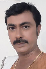 Manish Chakraborty photo 2