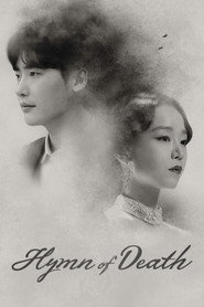 Hymn of Death (2018)