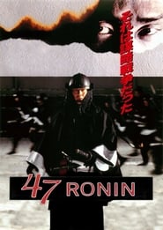 47 Ronin постер