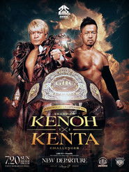 NOAH 25th Anniversary ~ New Departure - Day 2