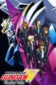 Gundam Wing: The Endless Waltz постер