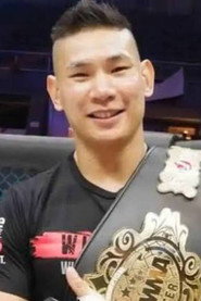 Rudy Gunawan
