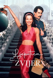 Ljepotica i zvijer (1997)