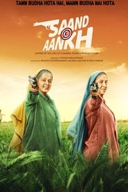 Poster Saand Ki Aankh 2019