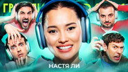 Episode 118