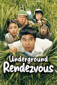 Underground Rendezvous