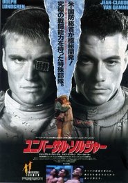 Universal Soldier ネタバレ