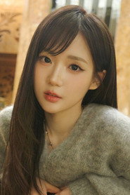 Yoon Seo-yeon photo 3