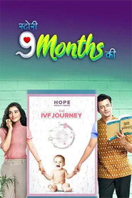 Story 9 Months Ki