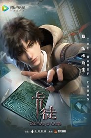 The War of Cards (2024) The War of Cards (2024)